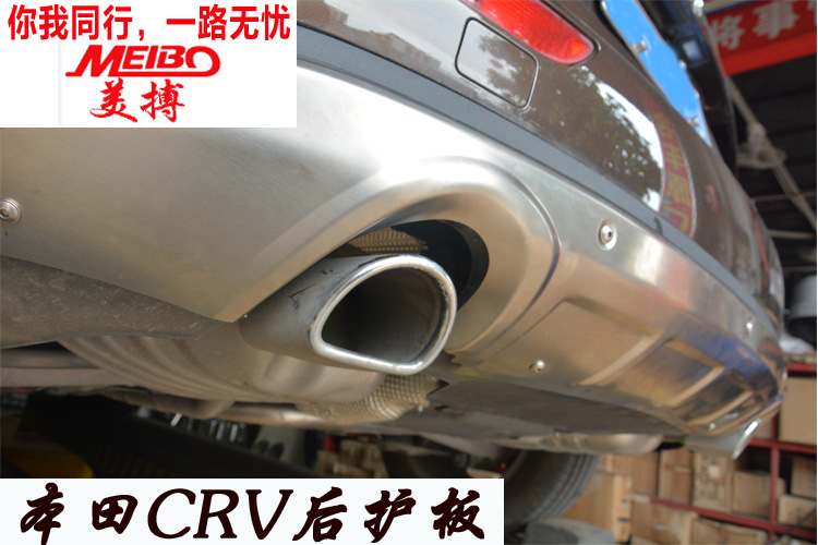 CRV󻤰